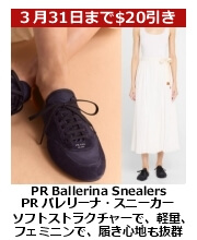 PR �o�����[�i�E�X�j�[�J�[