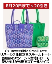 GY�Enew color �X���[�� 