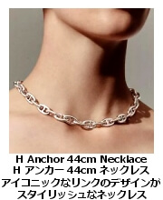 H�A���J�[�`�F�[��44cm�l�b�N���X