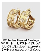 VC �p�[���[�E�C�������O