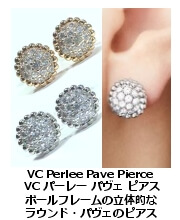 VC �p�[���[�E�p���F�E�s�A�X