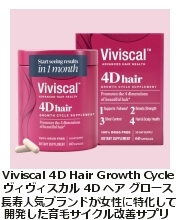 viviscal 4D �T�v��
